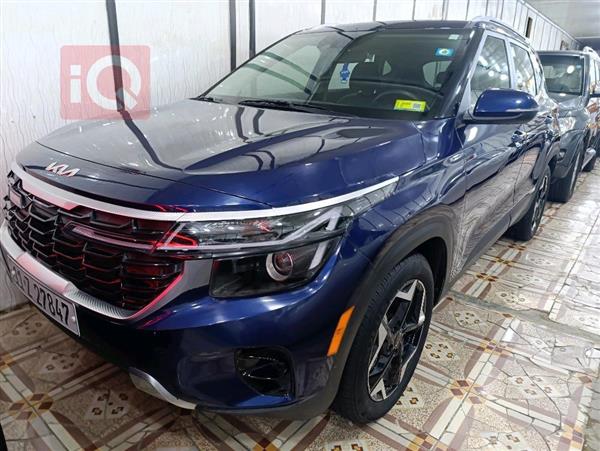 Kia for sale in Iraq